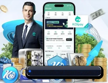 爱游戏 APP（Aiyouxi）